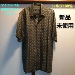 JIM THOMPSON絹アロハシャツ黒花畑の像使い総柄S新品未使用