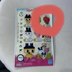 ナノブロック メメッチ セット