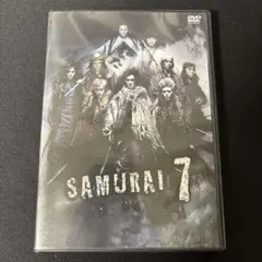 SAMURAI 7 DVD 舞台版