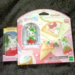 Item thumbnail for item b4d44e13-971a-4fb5-aced-831e2ac3f670