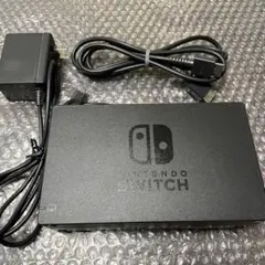 4 Nintendo Switch ドッグセット