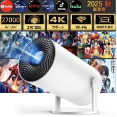 Item thumbnail for item 43703d43-f98a-4633-8a23-b3931a04af02