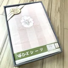 Item thumbnail for item a7cd18c6-6140-4c44-b553-3cfb883ebac9