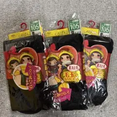 Item thumbnail for item b004e141-eb93-43d5-ae93-6622bb2dde75