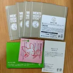 MENTAL MEDICAL STICK 5枚入り