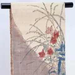 【紬】名古屋帯 花と葉っぱ
