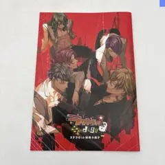 Amazon.co.jp: ラッキードッグ1 BURROW DIGGER DOGS: ミュージック