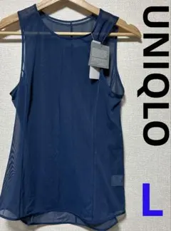 ☆本日限定価格☆☆新品☆【UNIQLO】L トップス　シャツ　ブルー系