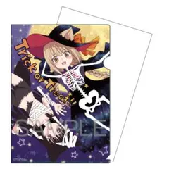 Item thumbnail for item e2acf540-8f6f-4456-8381-f9a2519ac07e