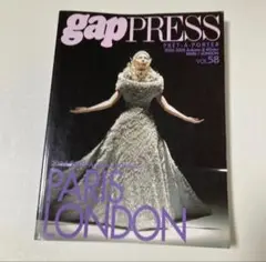 Item thumbnail for item fd229b00-425c-41ed-8981-d41debf84084