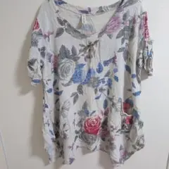 Item thumbnail for item f39c1f22-d61f-4b09-8942-abb33852d438