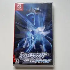 【新品未開封】ポケットモンスター ブリリアント ダイヤモンド