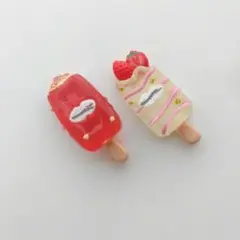 No.380 デコパーツ