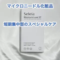 Item thumbnail for item b241eeda-7bc8-447a-8d7f-d9c36cc1fe87