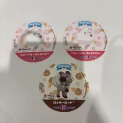 ポケモンシール　サーティワン　限定品
