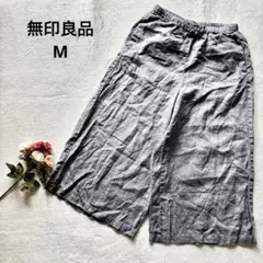 無印良品 良品計画 リネン くすみパープル ワイドパンツ M ゆったり