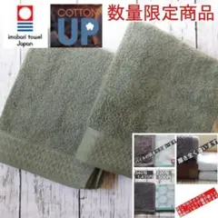 Item thumbnail for item 71e27e16-aa43-4d3e-96eb-94ff19e47c14