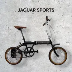2025年最新】ジャガー 折り畳み自転車の人気アイテム - メルカリ