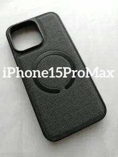 iPhone15ProMax用ケース MagSafe ファブリック仕様 ブラック