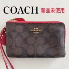 【新品】COACH☆コーチ★ダブルファスナーポーチ★カード入れ☆コインケース★赤