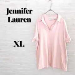 即日発送‼︎Jennifer Lauren 【XL】ピンクベージュ襟半袖シャツ