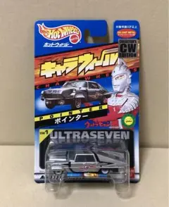 ホットウィール　キャラウィール　ポインター2種類 Amazon.co.jp: ホットウィール キャラウィール cw1 ポインター