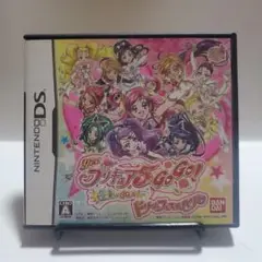 Yes!プリキュア5 GOGO! 全員しゅーGO! ドリームフェスティバル