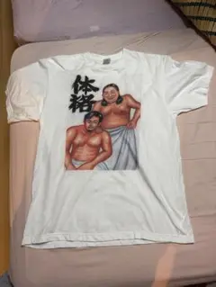 2025年最新】体格ブラザーズ tシャツの人気アイテム - メルカリ