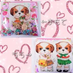 Item thumbnail for item 67bbc6f2-30bf-41a1-9d30-82a1a99614a1