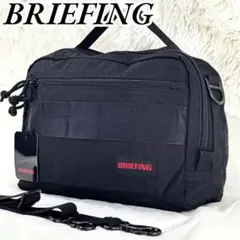 2025年最新】BRIEFING VIPERの人気アイテム - メルカリ