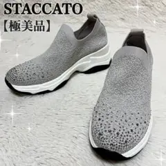 極美品 ✨ STACCATO ビジュー スリッポン ニット グレー ウェッジ
