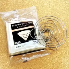 折りたたみ コーヒードリッパー フィルター 40枚 キャンプ アウトドア v3s