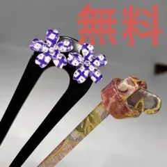 Item thumbnail for item 10a9fbcd-b0e9-40c3-a8a7-ac6444594fd7