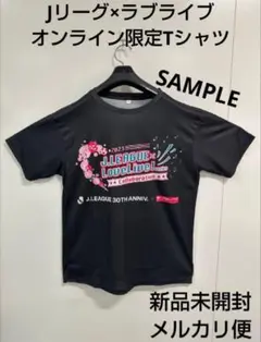 和氣あず未　鈴木絵里　鬼頭明里　直筆サイン入り　Tシャツ 2025年最新】鬼頭明里 直筆の人気アイテム - メルカリ