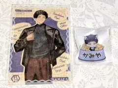 ブレマイ ナンジャタウン ポストカード 神家 まとめ売り