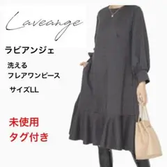 Item thumbnail for item acbbc567-5a41-474b-9154-14b11f0d7a9e