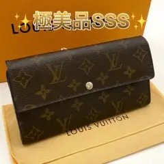 Item thumbnail for item 7f0538b6-c424-4031-b304-c59cb0853edf