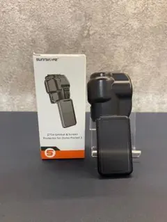 Item thumbnail for item 3a7665fc-6091-4486-8013-4d18a8bed390