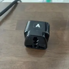 変換プラグ Aタイプ 黒　中国→日本