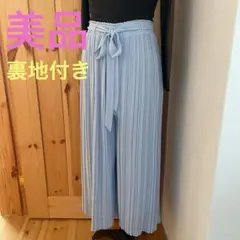 ライトブルー プリーツ ワイドパンツ　スッキリ　ゆったり　裏地付き　上品
