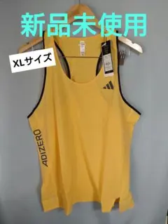 Item thumbnail for item b472f67c-8987-4d6b-80ad-b173667fc9e8