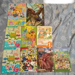 知育&ぬりえセット