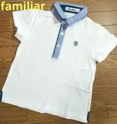 familiar　ポロシャツ　半袖　チェック柄　綿100%　襟付き　男の子