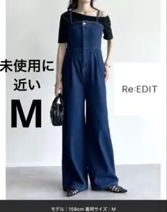[着痩せ＆脚長効果]コットンデニムベアオールインワン