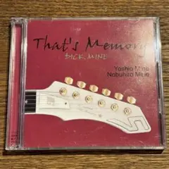 【DICK.MINE】That's Memory