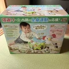 【美品】ピープル 寝返り~立っち期の全身運動を応援 いつかは立っちで
