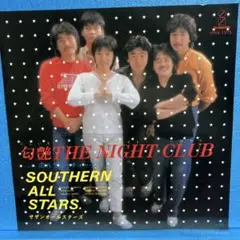 EP サザンオールスターズ / 匂艶THE NIGHT CLUB A-1421