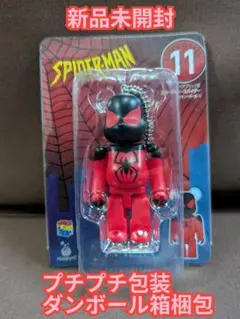 ハッピーくじ　マーベル　スパイダーマン　ベアブリック　ベアブリック賞11