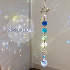 守護惑星サンキャッチャー【海王星】うお座