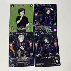 Item thumbnail for item 767e3e4d-d893-45bd-980c-d4224e9d688b